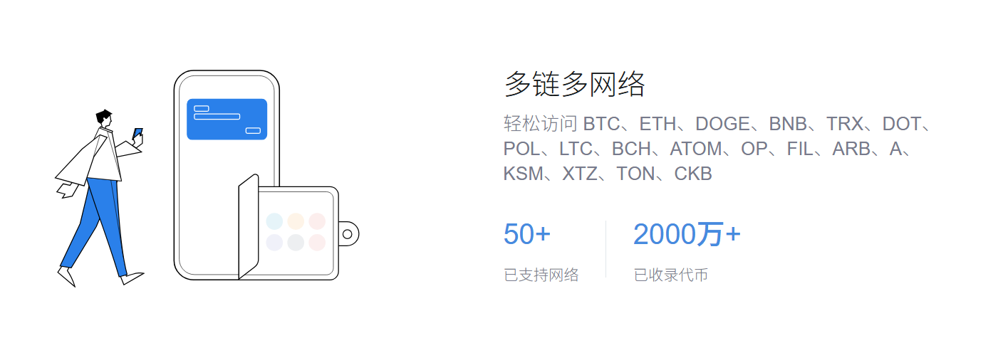 计谋